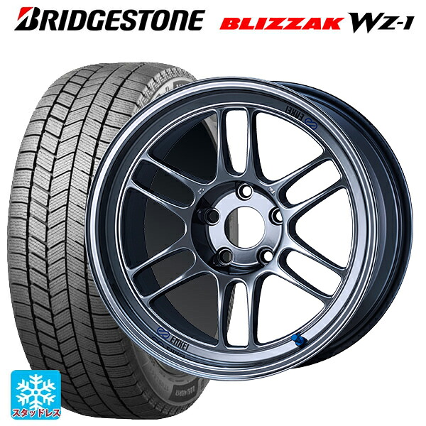 2025年製 215/55R17 94Q ブリヂストン ブリザック WZ1 正規品 エンケイ レーシング RPF1 # SBC 17-7.5J 国産車用 スタッドレスタイヤホイール4本セット