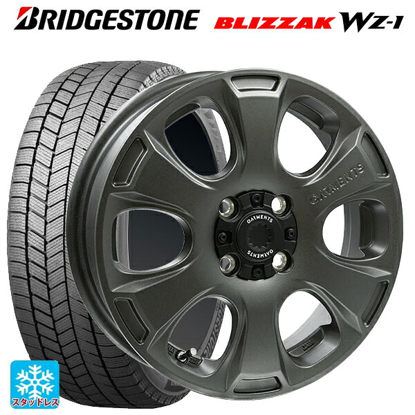 2025年製 165/65R14 79Q ブリヂストン ブリザック WZ1 正規品 # ウェッズ クロスオーバー ガーメンツ スタイルA サンドガンメタ 14-4.5J 国産車用 スタッドレスタイヤホイール4本セット