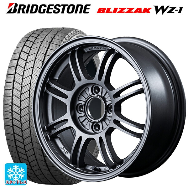 2025年製 175/65R14 82Q ブリヂストン ブリザック WZ1 正規品 レイズ A LAP(エーラップ) MF 14-6J 国産車用 スタッドレスタイヤホイール4本セット