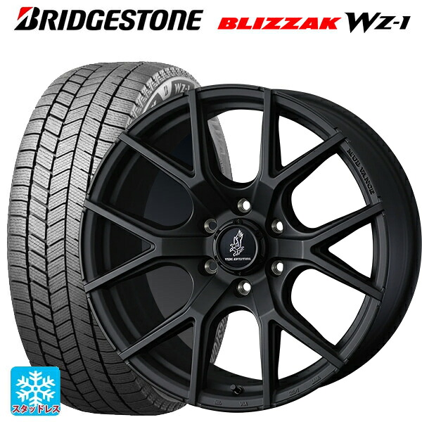 2025年製 265/65R18 116Q XL ブリヂストン ブリザック WZ1 正規品 ウェッズ マッドヴァンス SD FMBK 18-8J 国産車用 スタッドレスタイヤホイール4本セット