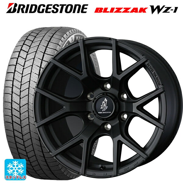 トヨタ ランドクルーザー250(250系)用 2025年製 265/60R20 112Q ブリヂストン ブリザック WZ1 正規品 ウェッズ マッドヴァンス SD FMBK 新品スタッドレスタイヤホイール 4本セット