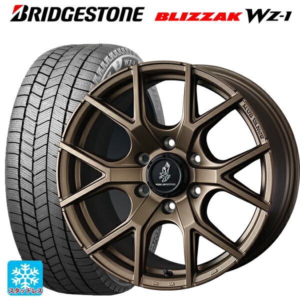 215/70R16 100Q ブリヂストン ブリザック WZ1 正規品 # ウェッズ マッドヴァンス SD FMBR 16-6J 国産車用 スタッドレスタイヤホイール4本セット|タイヤホイール専門店コニシタイヤ