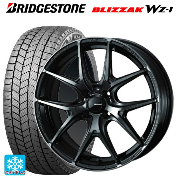 185/60R15 84Q ブリヂストン ブリザック WZ1 正規品 # ウェッズ ウェッズスポーツ SA 01R WBC 15-6J 国産車用 スタッドレスタイヤホイール4本セット｜タイヤホイール専門店コニシタイヤ