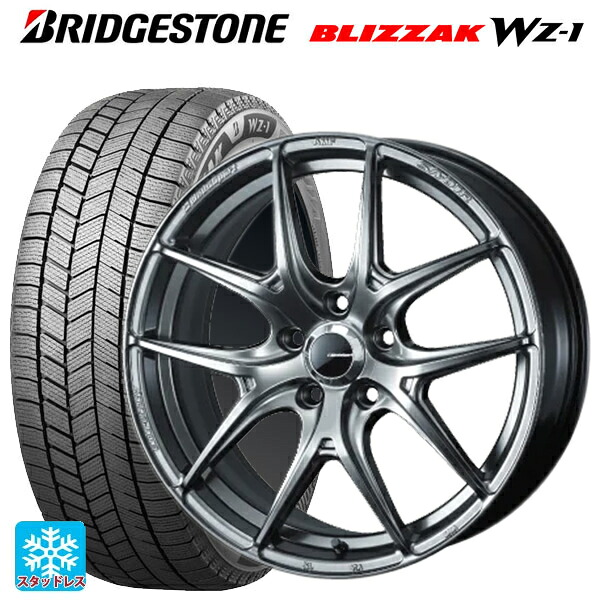 225/55R18 102Q XL ブリヂストン ブリザック WZ1 正規品 # ウェッズ ウェッズスポーツ SA 01R PSB 18-8.5J 国産車用 スタッドレスタイヤホイール4本セット|タイヤホイール専門店コニシタイヤ