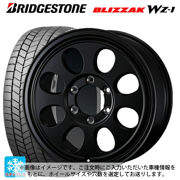 215/70R16 100Q ブリヂストン ブリザック WZ1 正規品 # ウェッズ ジムライン タイプ2 MBK 16-5.5J 国産車用 スタッドレスタイヤホイール4本セット|タイヤホイール専門店コニシタイヤ