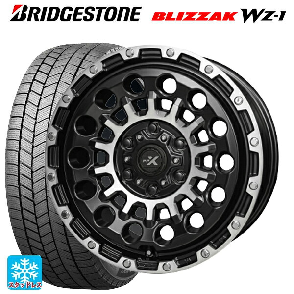 205/65R16 95Q ブリヂストン ブリザック WZ1 正規品 # 共豊 PPX GX14 マットブラッククリア×ポリッシュ 16-7J 国産車用 スタッドレスタイヤホイール4本セット|タイヤホイール専門店コニシタイヤ