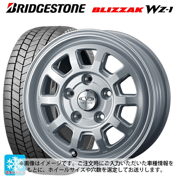 145/80R13 75Q ブリヂストン ブリザック WZ1 正規品 # ウェッズ ヴィセンテ06NE SIL 13-4J 国産車用 スタッドレスタイヤホイール4本セット｜タイヤホイール専門店コニシタイヤ