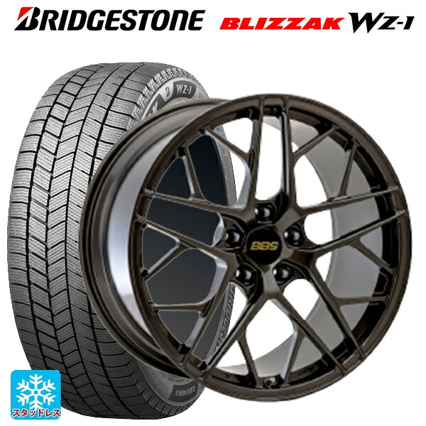 トヨタ アルファード(40系)用 245/40R21 100Q XL ブリヂストン ブリザック WZ1 正規品 # BBS FL SNB 新品スタッドレスタイヤホイール 4本セット｜タイヤホイール専門店コニシタイヤ