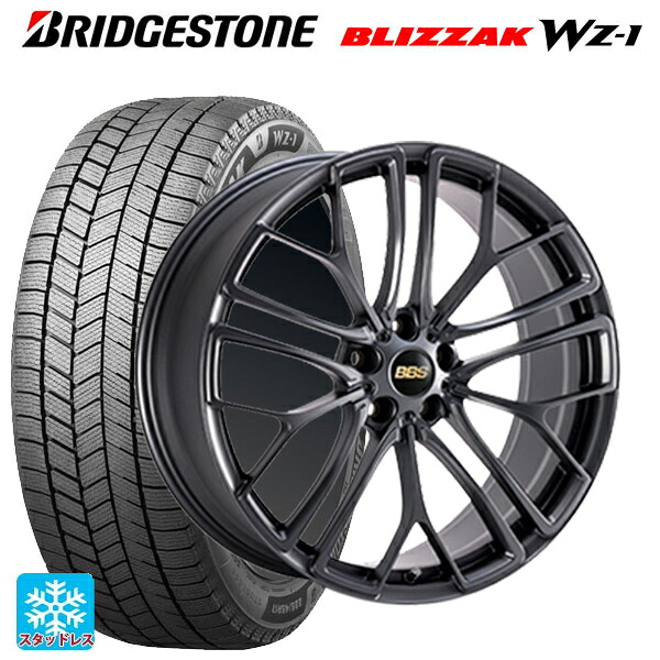 235/45R18 94Q ブリヂストン ブリザック WZ1 正規品 # BBS RE-X MGR 18-7.5J 国産車用 スタッドレスタイヤホイール4本セット|タイヤホイール専門店コニシタイヤ