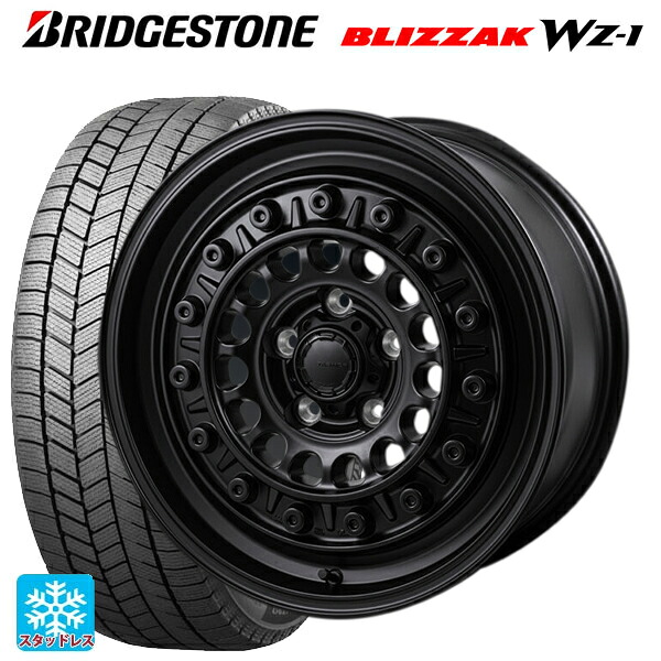 205/55R17 95Q XL ブリヂストン ブリザック WZ1 正規品 # ジャパン三陽 ハイブロック ターマー サテンブラック 17-7.5J 国産車用 スタッドレスタイヤホイール4本セット|タイヤホイール専門店コニシタイヤ