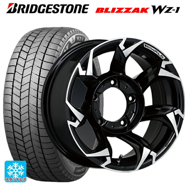 215/65R16 98Q ブリヂストン ブリザック WZ1 正規品 # ヴァルド ボルサリノ SUV V11-C SUV ブラック/ポリッシュ 16-5.5J 国産車用 スタッドレスタイヤホイール4本セット|タイヤホイール専門店コニシタイヤ