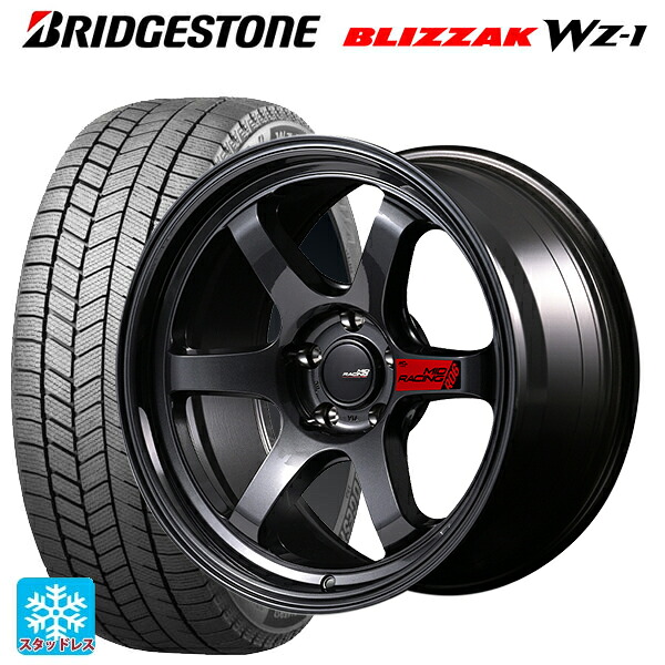 2025年製 245/50R18 104Q XL ブリヂストン ブリザック WZ1 正規品 エムアイディー MIDレーシング R06 クリスタルブラック 18-8.5J 国産車用 スタッドレスタイヤホイール4本セット