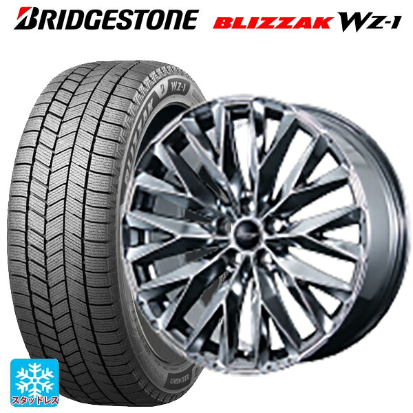 レクサス RX(A10/H10)用 2025年製 235/50R21 101Q ブリヂストン ブリザック WZ1 正規品 トピー エクスクルーシブ ティーエルエムワンゼロワン # SPC 新品スタッドレスタイヤホイール 4本セット 247,855円