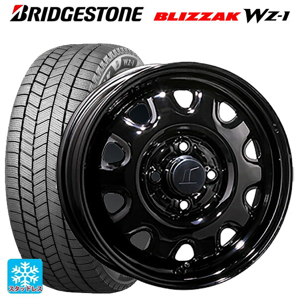 155/65R14 75Q ブリヂストン ブリザック WZ1 正規品 # トピー M73 ブラック（スチール） 14-4.5J 国産車用 スタッドレスタイヤホイール4本セット｜タイヤホイール専門店コニシタイヤ