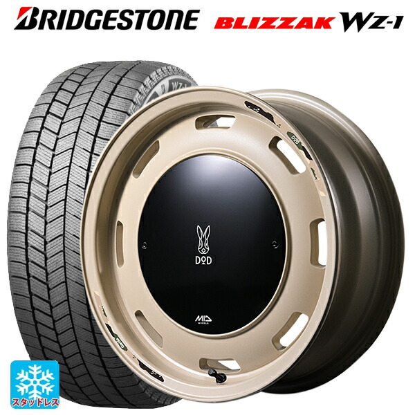 スズキ ジムニー(64系)用 215/70R16 100Q ブリヂストン ブリザック WZ1 正規品 # エムアイディー ウシャリントバリ セミグロスサンドベージュ 新品スタッドレスタイヤホイール 5本セット|タイヤホイール専門店コニシタイヤ