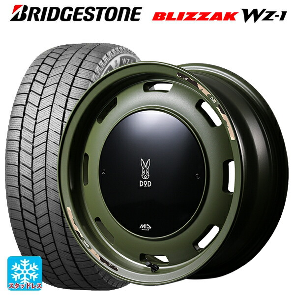 2025年製 165/60R14 75Q ブリヂストン ブリザック WZ1 正規品 エムアイディー ウシャリントバリ セミグロスODグリーン 14-4.5J 国産車用 スタッドレスタイヤホイール4本セット