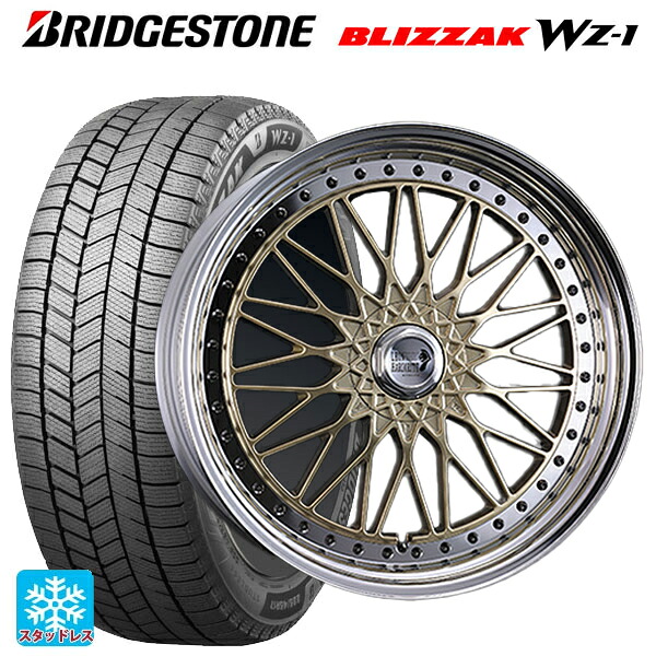 レクサス LM(TAWH15W)用 2025年製 245/40R21 100Q XL ブリヂストン ブリザック WZ1 正規品 スーパースター ヘリテイジライン バイファルグランデ PREMIUM GOLD 新品スタッドレスタイヤホイール 4本セット