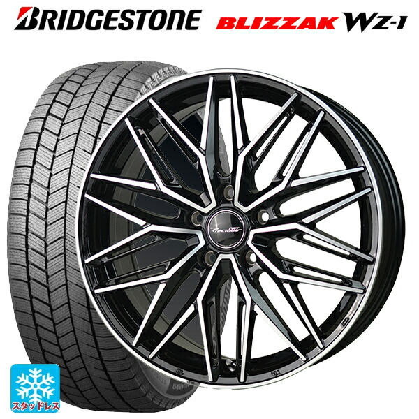 2025年製 235/65R18 106Q ブリヂストン ブリザック WZ1 正規品 # ホットスタッフ プレシャス アスト M3 # BK/P 18-7.5J 国産車用 スタッドレスタイヤホイール4本セット