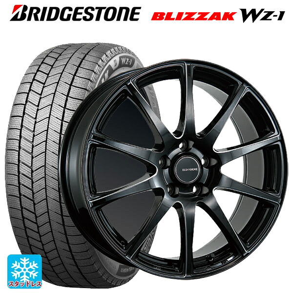 2025年製 215/50R18 92Q ブリヂストン ブリザック WZ1 正規品 ブリヂストン エコフォルム CRS23 B/MN 18-7.5J 国産車用 スタッドレスタイヤホイール4本セット 165,510円