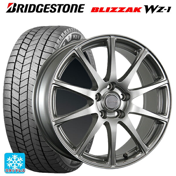 2025年製 215/60R16 95Q ブリヂストン ブリザック WZ1 正規品 ブリヂストン エコフォルム SE23 GS 16-6.5J 国産車用 スタッドレスタイヤホイール4本セット