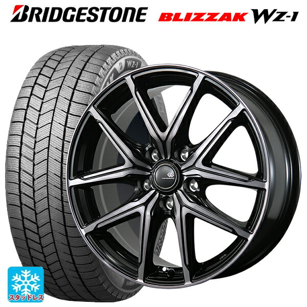 195/60R16 89Q ブリヂストン ブリザック WZ1 正規品 # トピー セレブロ エフティ&mdash;05 ブラックポリッシュ/ブラッククリア 16-6.5J 国産車用 スタッドレスタイヤホイール4本セット｜タイヤホイール専門店コニシタイヤ