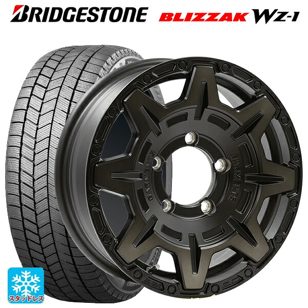 スズキ ジムニーシエラ(74系)用 2025年製 215/70R16 100Q ブリヂストン ブリザック WZ1 正規品 ウェッズ クロスオーバー ガーメンツ スタイルM マットブラッククリア 新品スタッドレスタイヤホイール 4本セット