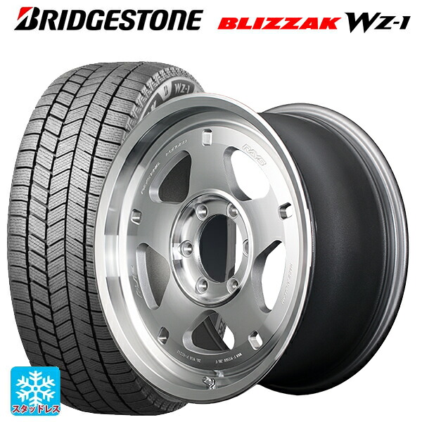 トヨタ ランドクルーザーFJ(240系)用 265/60R18 110Q ブリヂストン ブリザック WZ1 正規品 # レイズ A LAP(エーラップ) 05X DF 新品スタッドレスタイヤホイール 4本セット|タイヤホイール専門店コニシタイヤ