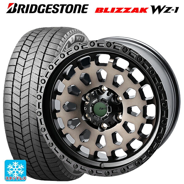 2025年製 265/65R17 112Q ブリヂストン ブリザック WZ1 正規品 4×4エンジニアリング エアーG VULCAN ゴーストエディション ゴーストエディション 17-8J 国産車用 スタッドレスタイヤホイール4本セット