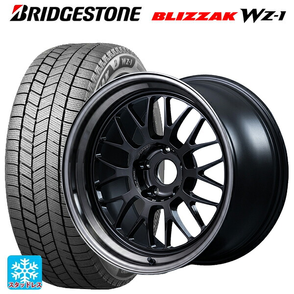 225/40R18 92Q XL ブリヂストン ブリザック WZ1 正規品 # レイズ ボルクレーシング 21A スペック PW PW 18-8.5J 国産車用 スタッドレスタイヤホイール4本セット|タイヤホイール専門店コニシタイヤ