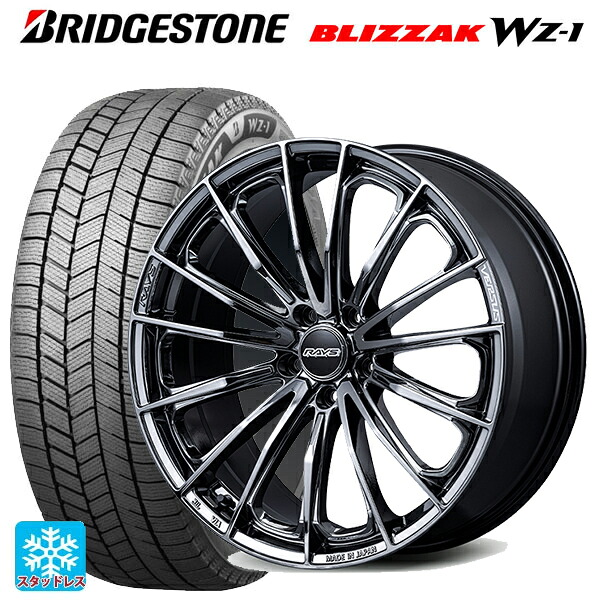 スバル フォレスター(SL系)用 235/50R19 103Q XL ブリヂストン ブリザック WZ1 正規品 # レイズ ベルサス ヴォウジェ SE SNJ 新品スタッドレスタイヤホイール 4本セット｜タイヤホイール専門店コニシタイヤ