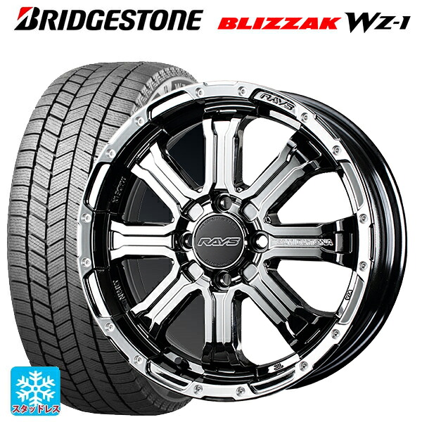 スズキ ハスラー(MR52/92S)用 2025年製 165/60R15 77Q ブリヂストン ブリザック WZ1 正規品 レイズ チームデイトナ FDX-K コレクション SNL 新品スタッドレスタイヤホイール 4本セット