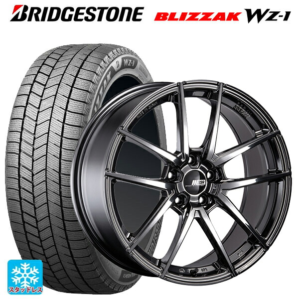 245/40R20 99Q XL ブリヂストン ブリザック WZ1 正規品 # タナベ ライナー タイプ10 モノブロック SBC 20-8.5J 国産車用 スタッドレスタイヤホイール4本セット|タイヤホイール専門店コニシタイヤ