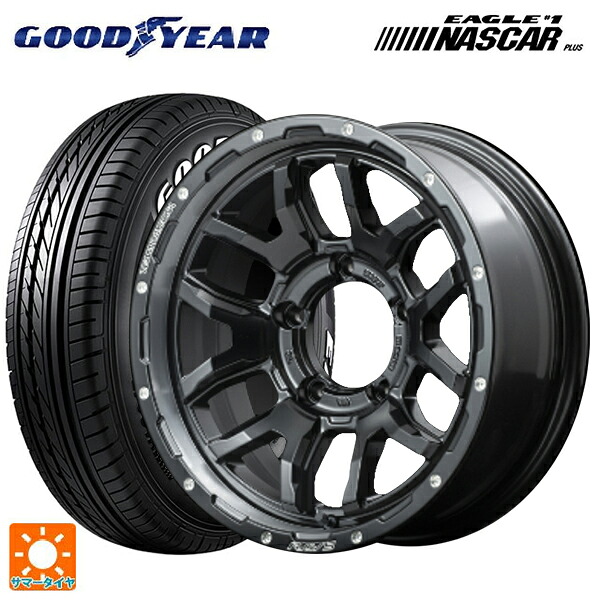 215/65R16 109/107R グッドイヤー イーグル ナンバー1 ナスカープラス ホワイトレター レイズ チームデイトナ F6 ブースト # N1 16-5.5J 国産車用 サマータイヤホイール4本セット｜タイヤホイール専門店コニシタイヤ