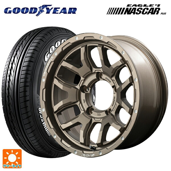 215/65R16 109/107R グッドイヤー イーグル ナンバー1 ナスカープラス ホワイトレター レイズ チームデイトナ F6 ブースト # Z5 16-5.5J 国産車用 サマータイヤホイール4本セット|タイヤホイール専門店コニシタイヤ