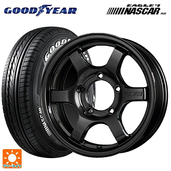 215/65R16 109/107R グッドイヤー イーグル ナンバー1 ナスカープラス ホワイトレター レイズ グラムライツ 57DRX AXZ 16-5.5J 国産車用 サマータイヤホイール4本セット|タイヤホイール専門店コニシタイヤ