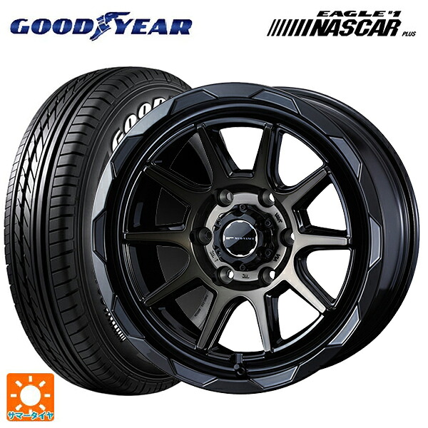 トヨタ ハイエース(200系)用 215/65R16 109/107R グッドイヤー イーグル ナンバー1 ナスカープラス ホワイトレター ウェッズ マッドヴァンス06 ブラックポリッシュブロンズクリア 新品サマータイヤホイール 4本セット