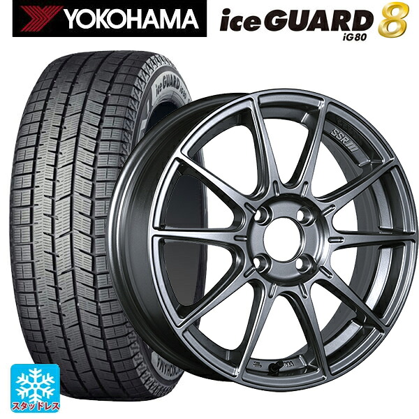 205/45R17 88Q XL ヨコハマ アイスガード8(IG80) タナベ SSR GT X01 ダークシルバー 17-7J 国産車用 スタッドレスタイヤホイール4本セット|タイヤホイール専門店コニシタイヤ