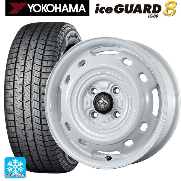165/70R14 81Q ヨコハマ アイスガード8(IG80) トピー ランドフット XFG WH 14-4.5J 国産車用 スタッドレスタイヤホイール4本セット｜タイヤホイール専門店コニシタイヤ