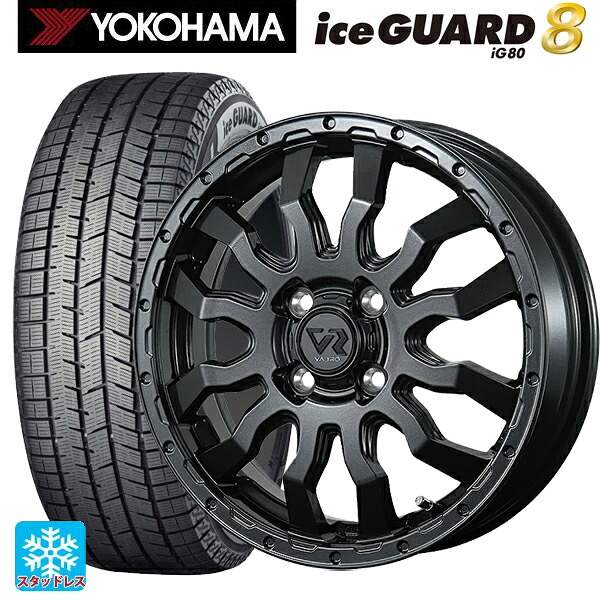 スズキ ハスラー(MR52/92S)用 2025年製 165/65R14 79Q ヨコハマ アイスガード8(IG80) トピー ヴァブロ RR-01 # GM 新品スタッドレスタイヤホイール 4本セット