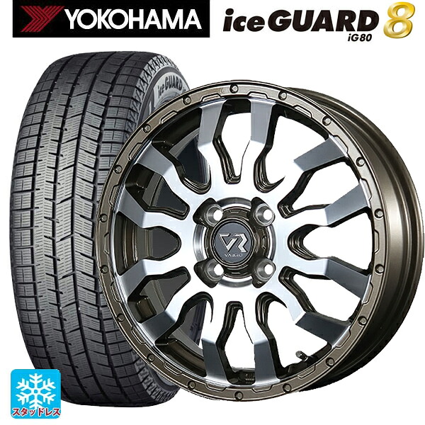 165/60R15 77Q ヨコハマ アイスガード8(IG80) トピー ヴァブロ RR-01 Br/P 15-4.5J 国産車用 スタッドレスタイヤホイール4本セット|タイヤホイール専門店コニシタイヤ