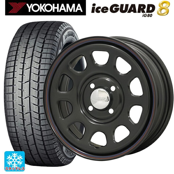 スズキ ハスラー(MR52/92S)用 2025年製 165/65R15 81Q ヨコハマ アイスガード8(IG80) モリタ デイトナズ ブラック(レッド/ブルーライン) 新品スタッドレスタイヤホイール 4本セット