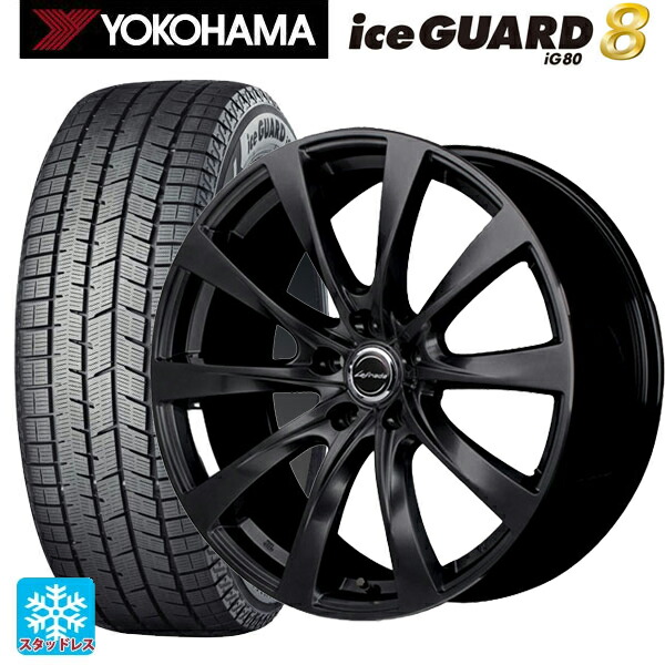 レクサス LBX(10系)用 225/55R18 102Q XL ヨコハマ アイスガード8(IG80) エムアイディー レフィナーダ モーション2 ブラックエディション(数量限定仕様) # セミグロスブラック 新品スタッドレスタイヤホイール 4本セット|タイヤホイール専門店コニシタイヤ