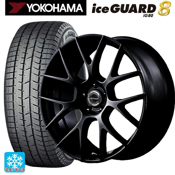 トヨタ アルファード(40系)用 225/60R18 104Q XL ヨコハマ アイスガード8(IG80) エムアイディー レフィナーダ モーション3 リミテッドエディション(数量限定仕様) # ストロングガンメタ 新品スタッドレスタイヤホイール 4本セット|タイヤホイール専門店コニシタイヤ