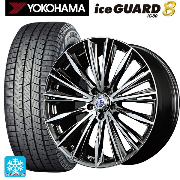 トヨタ プリウス(60系)用 2025年製 195/50R19 88Q ヨコハマ アイスガード8(IG80) レイズ ベルサス ヴォウジェ DR 新品スタッドレスタイヤホイール 4本セット