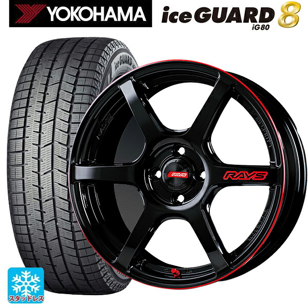 165/60R15 77Q ヨコハマ アイスガード8(IG80) レイズ グラムライツ 57C6タイムアタックエディション BLJ 15-5J 国産車用 スタッドレスタイヤホイール4本セット｜タイヤホイール専門店コニシタイヤ