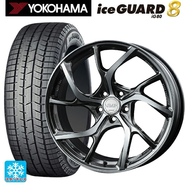 2025年製 245/40R19 98Q XL ヨコハマ アイスガード8(IG80) レイズ VMF C-01 HX 19-8.5J 国産車用 スタッドレスタイヤホイール4本セット 291,555円