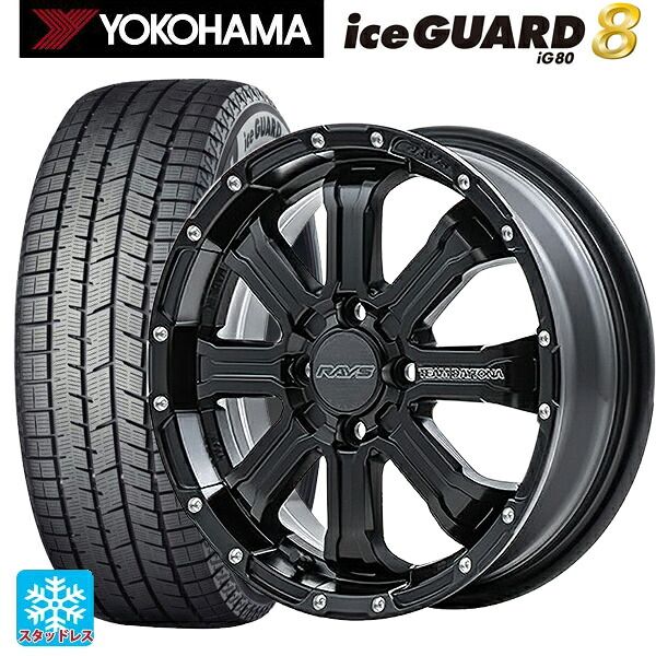スズキ ハスラー(MR52/92S)用 2025年製 165/65R15 81Q ヨコハマ アイスガード8(IG80) レイズ チームデイトナ FDX-K BOL 新品スタッドレスタイヤホイール 4本セット