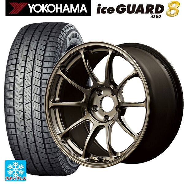 マツダ CX-5(KM系)用 225/60R18 104Q XL ヨコハマ アイスガード8(IG80) レイズ ボルクレーシング ZE40 SZ 新品スタッドレスタイヤホイール 4本セット｜タイヤホイール専門店コニシタイヤ