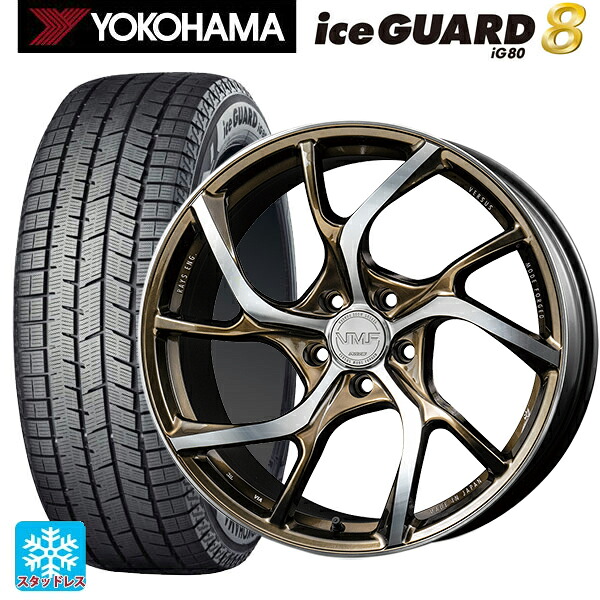 トヨタ プリウス(60系)用 2025年製 195/50R19 88Q ヨコハマ アイスガード8(IG80) レイズ VMF C-01 NX 新品スタッドレスタイヤホイール 4本セット