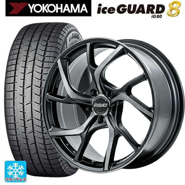 2025年製 245/40R19 98Q XL ヨコハマ アイスガード8(IG80) レイズ VMF C-01 PH 19-8J 国産車用 スタッドレスタイヤホイール4本セット